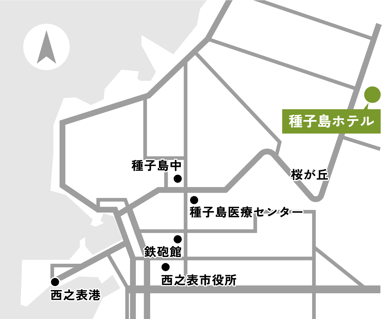 社内地図イメージ 種子島ホテル